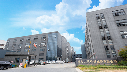Jieli Textile Co. , Ltd.