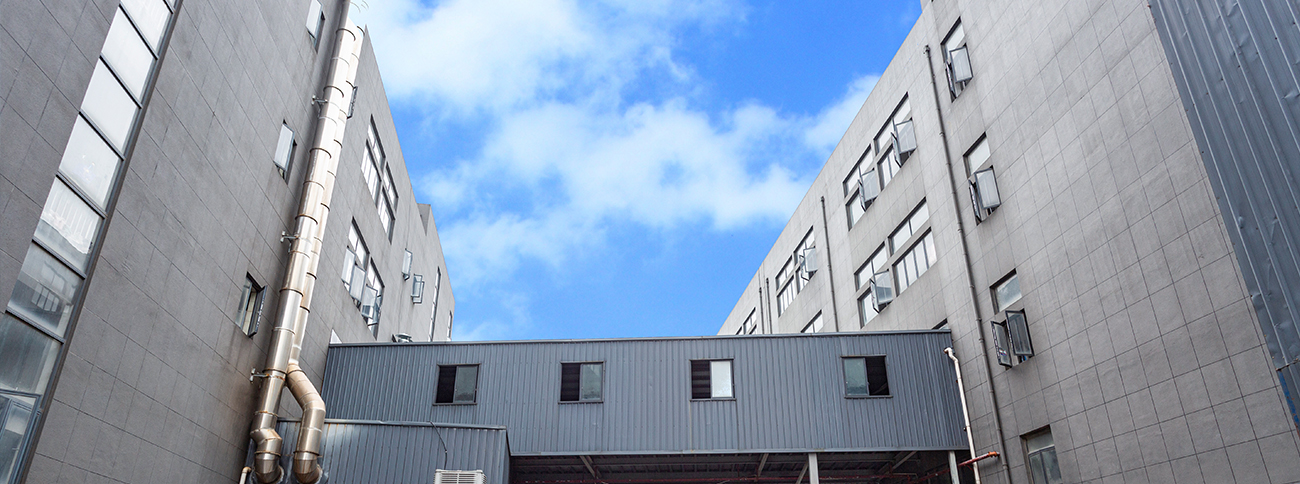 Jieli Textile Co. , Ltd.